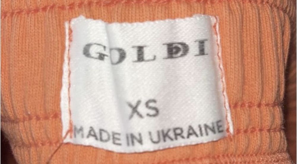 Шорти довгі бермуди GOLDI XS