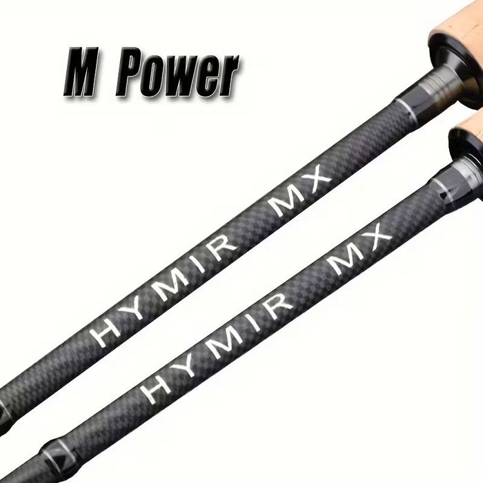 Кастинговый спиннинг MX. Кольца Fuji.