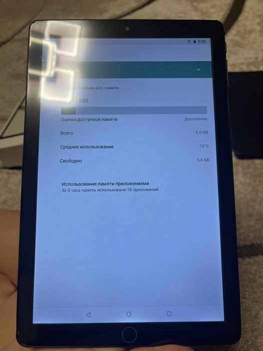 Планшет І12 про  новий