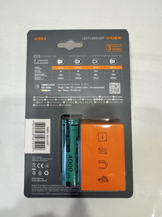 Портативний світлодіодний ліхтарик VIDEX VLF-A353 900Lm 5000K