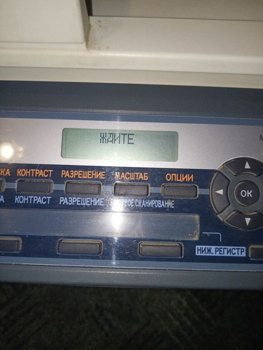 Принтер Panasonic отдам даром.