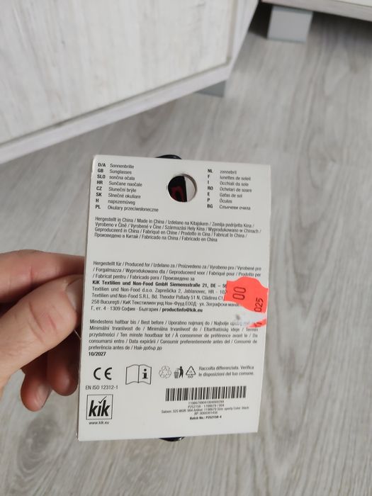 okulary przeciwsłoneczne dziecięce Nowe