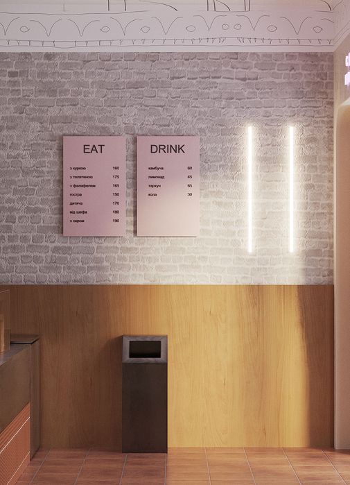 Продається діючий бізнес (Шаурма) на Львівській площі !