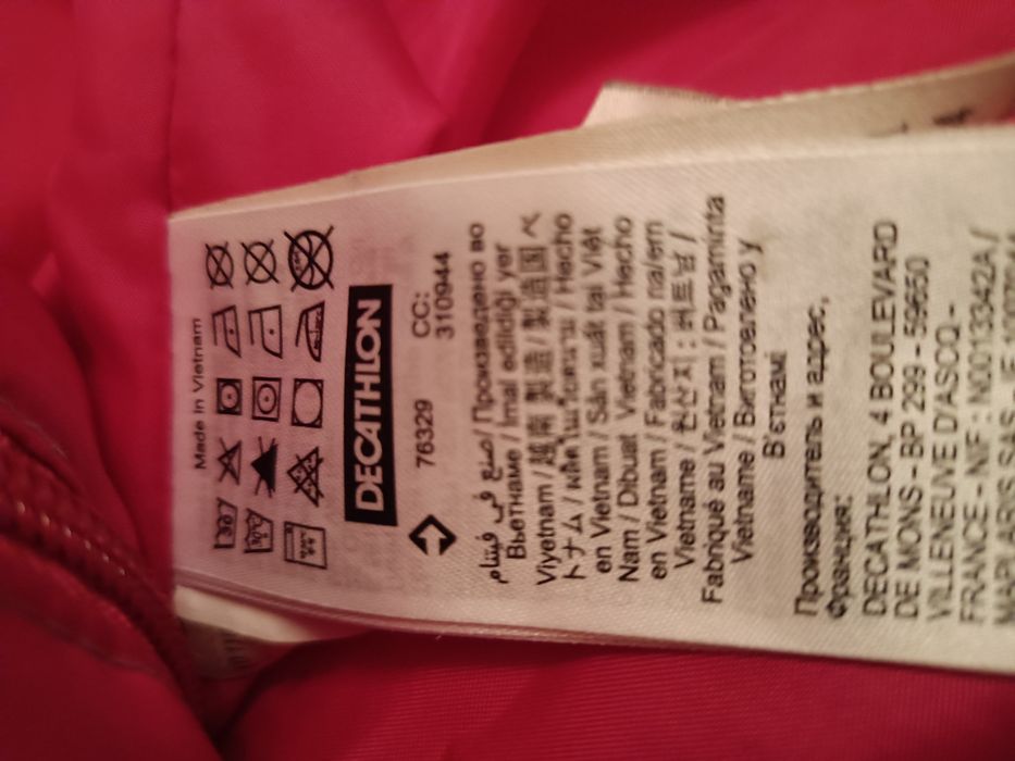 Bezrękawnik dla dziewczynki 160cm