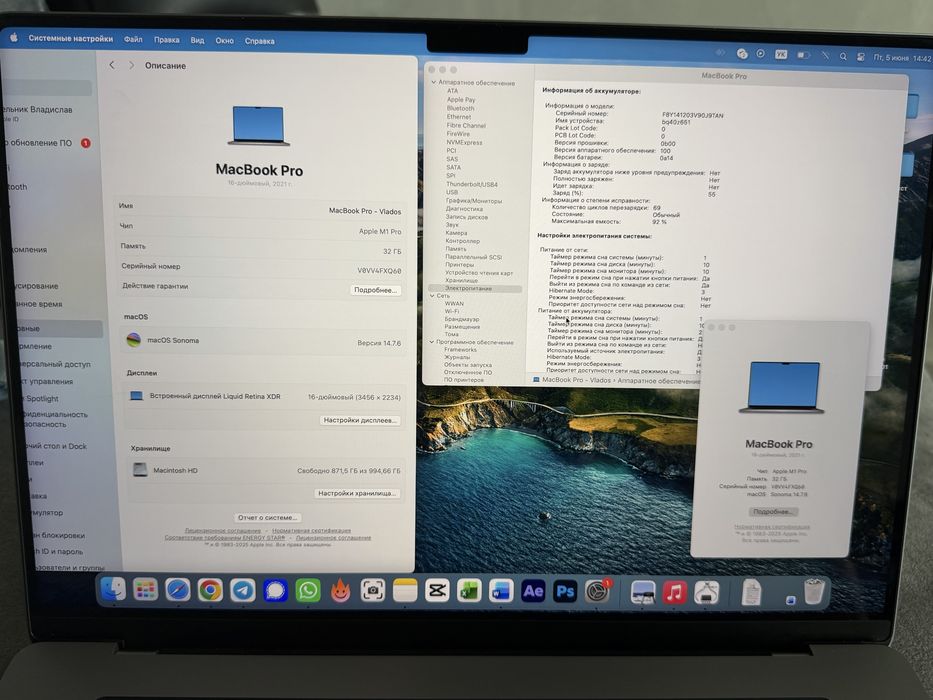 MacBook Pro 16 M1 Pro, GPU, 32/,1TB SSD Space Gray-2021