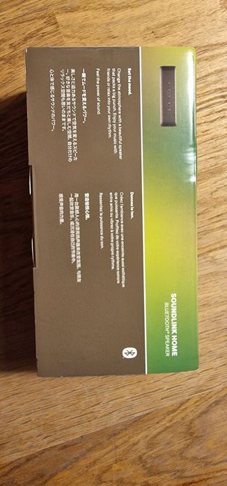 Głośnik BOSE SoundLink