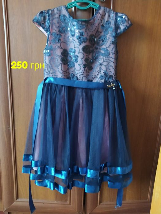 Речі для дівчинки