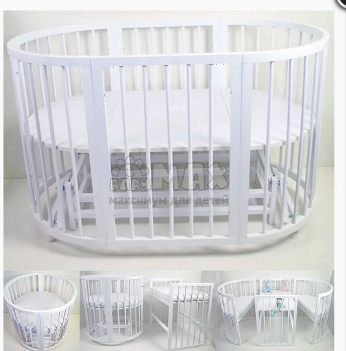 Дитяче ліжечко трансформер