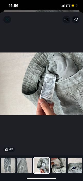 Dresy Nike small logo y2k grey