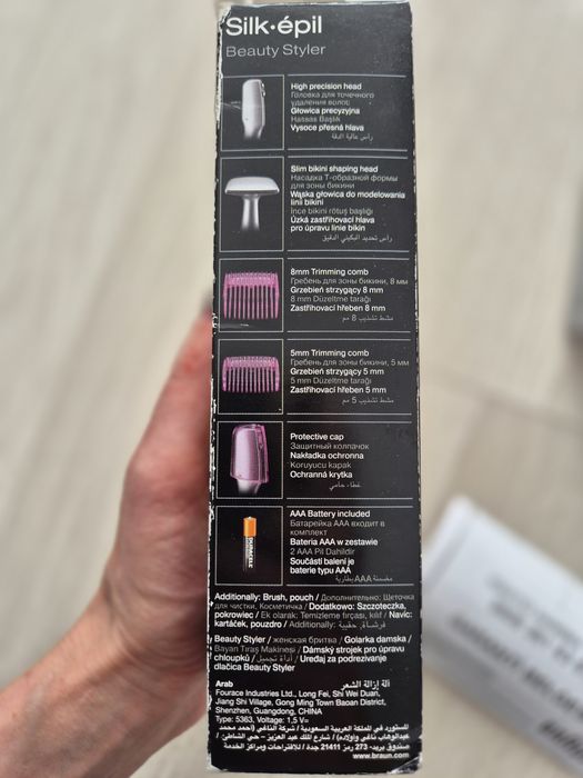 Trymer damski Braun do brwi