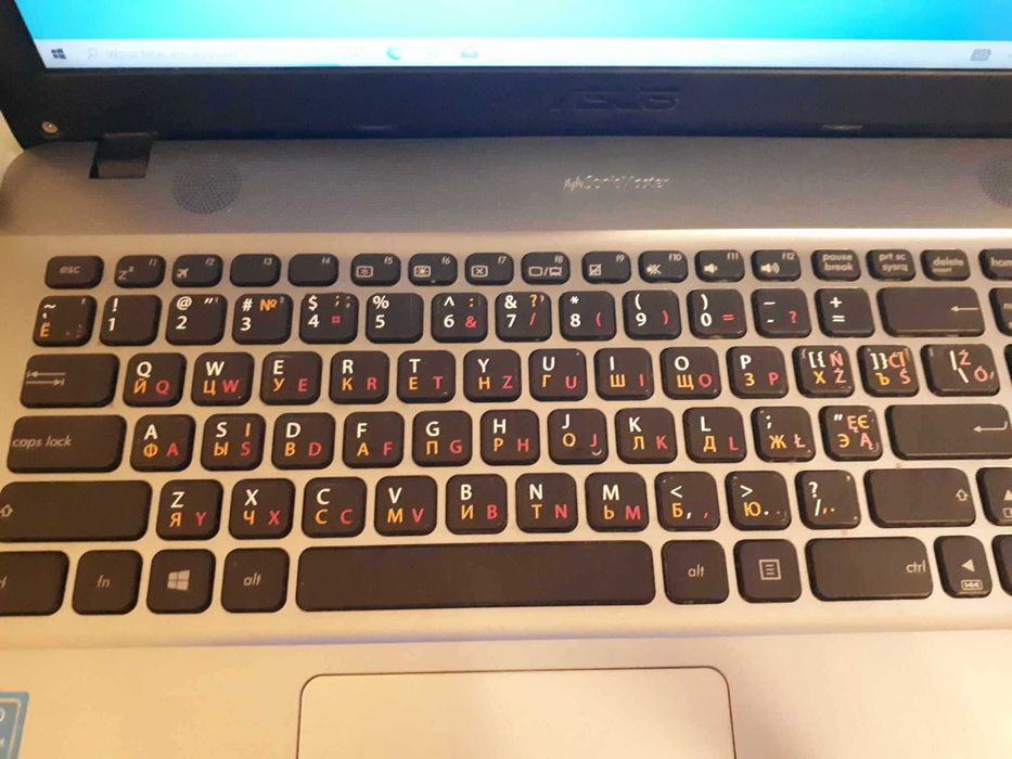 Laptop Asus VivoBook Max R541N