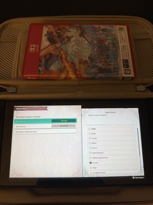 Monster Hunter Stories 3 Twisted Reflection Nintendo Switch 2