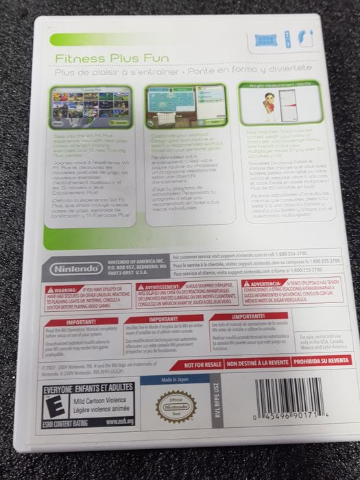 Диск игровой для приставки Nintendo Wii