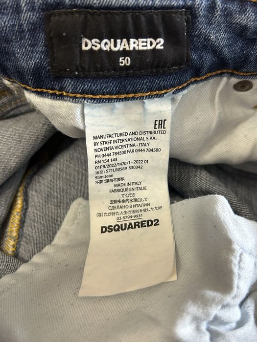 Джинсы DSQUARED2 мужские, оригинал Made in Italy
