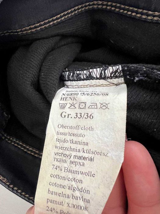 Мужские джинсы на флисе Hattric