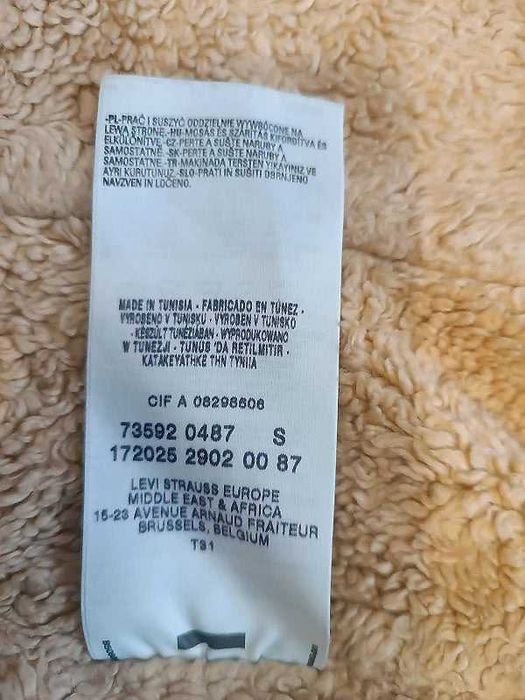 Levi's Strauss &CO markowa ciepła katana roz S