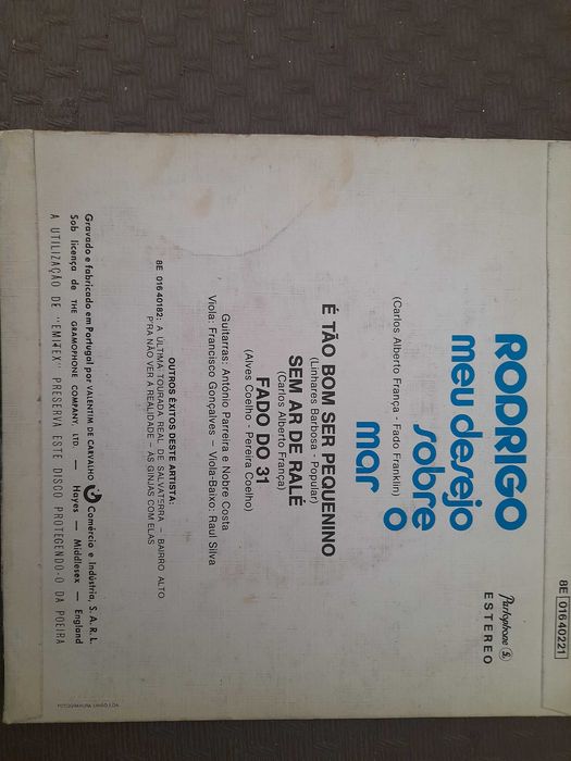 Single Record Lot64752415310594122