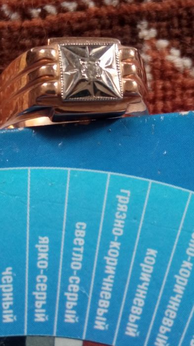 Золота чоловіча печатка  з  ' діамантом