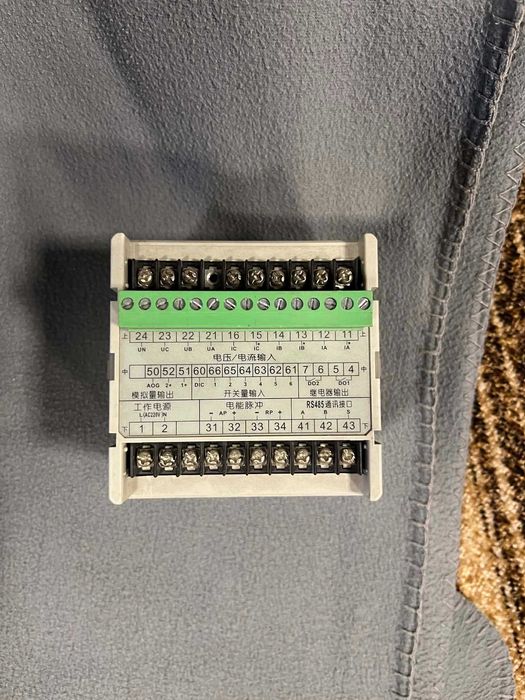 EATON IQ100XEMA5511 Electronic Energy Meter 0-5A 50/60Hz