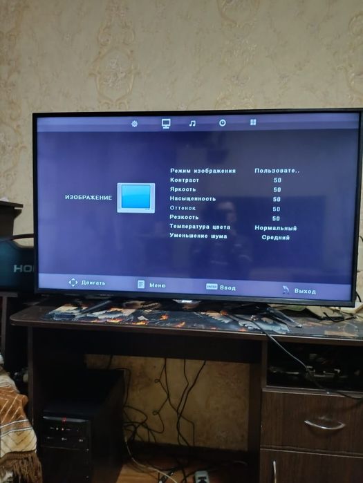 Продам телевизор