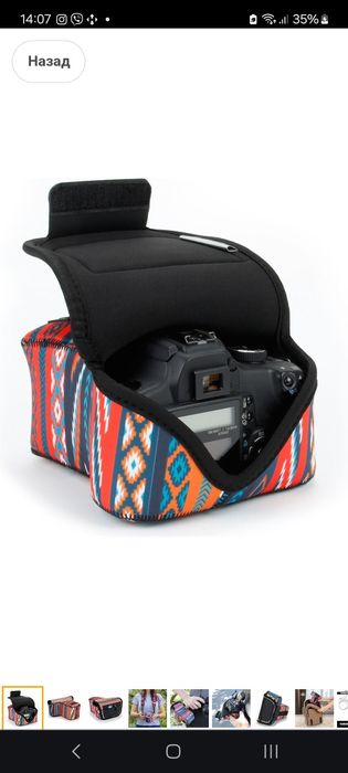 Сумочка для фотоапарата(нова)