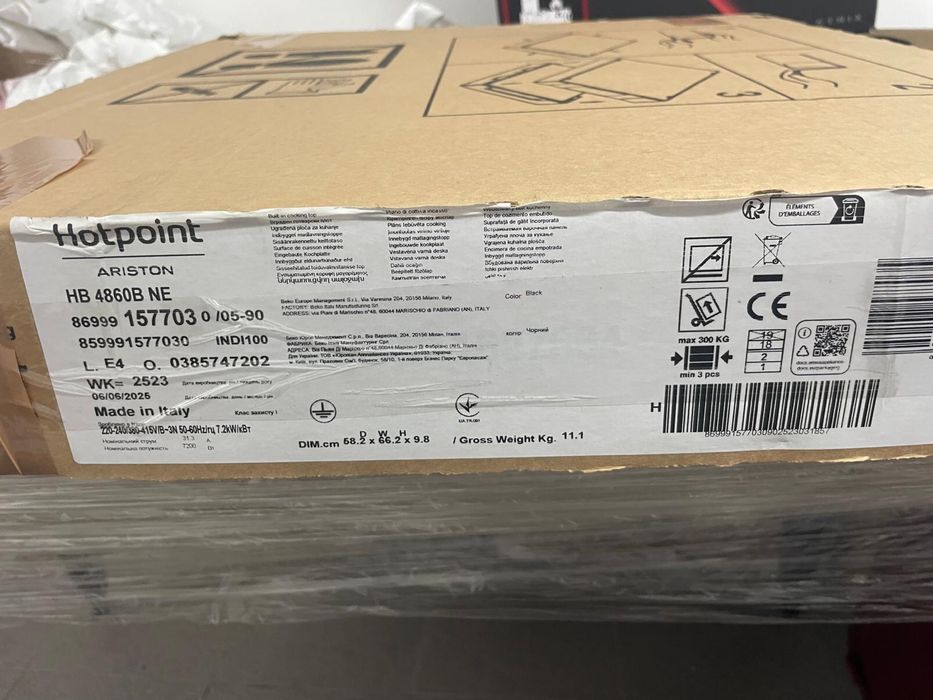 Placa de Indução Hotpoint Ariston HB 4860B NE – Nova, nunca usada