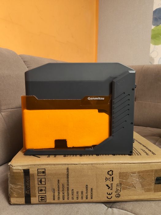 Grawerka laserowa Genmitsu Kiosk 10W