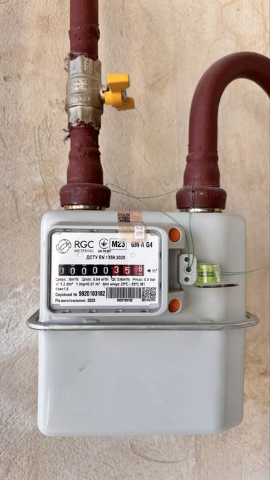 єОселя.Однокімнатна квартира з великою кухнею майже Ірпінь. Євродвушка