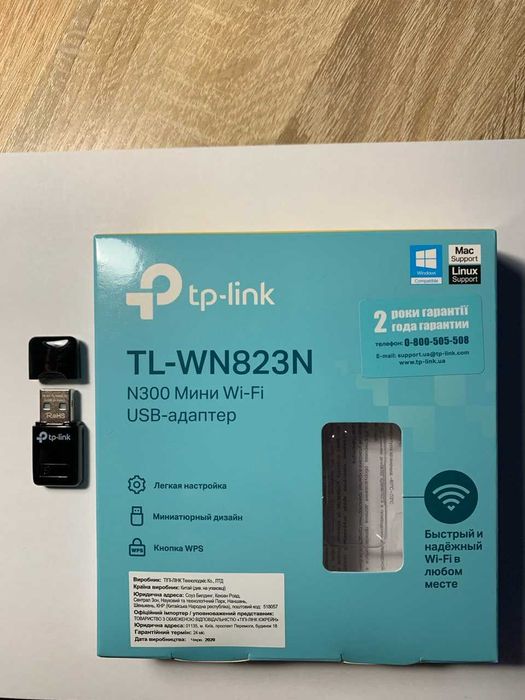 Настольный компьютер Hewlett-Packard (НР)