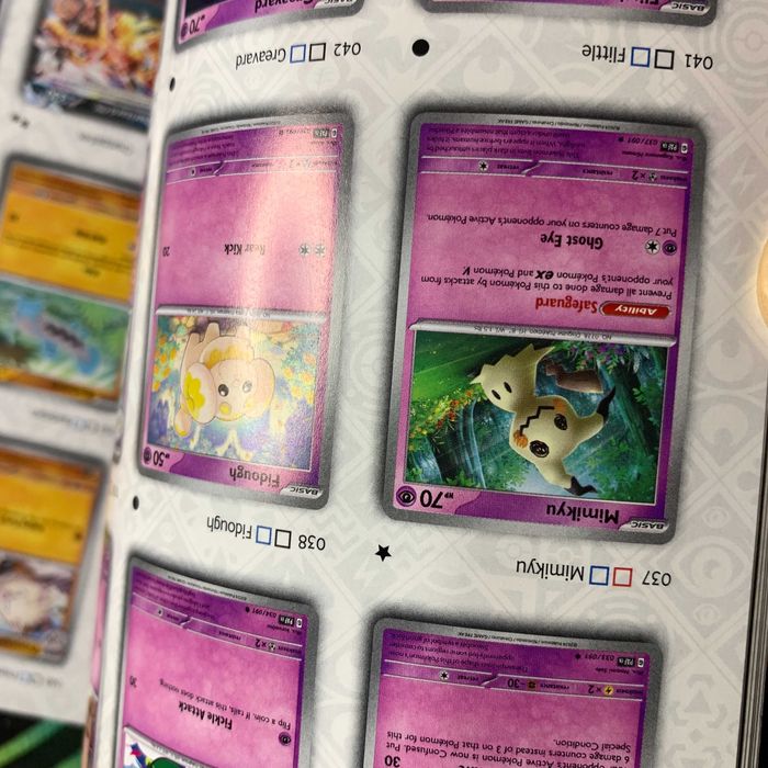 Повний посібник із видання Paldean