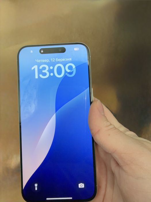 iPhone 15 Pro Max 256GB White Titanium eSim