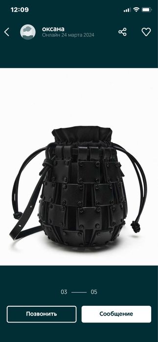 Сумочка Zara нова. Кожзам. Дуже стильна