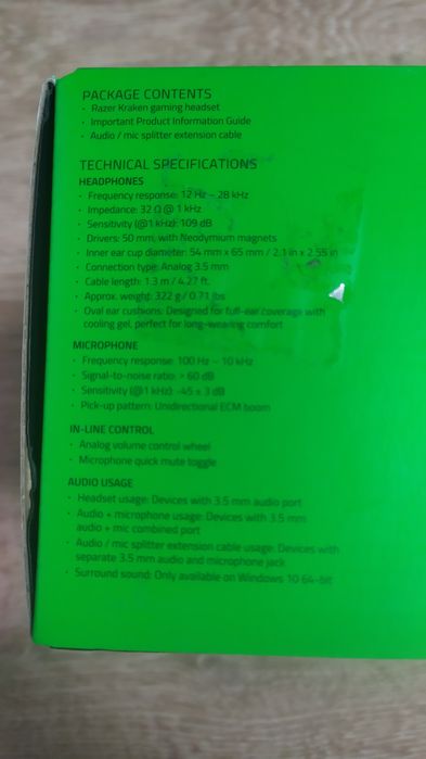 Наушники Razer Kraken Multi Platform Green полной комплектацией (ТОРГ)