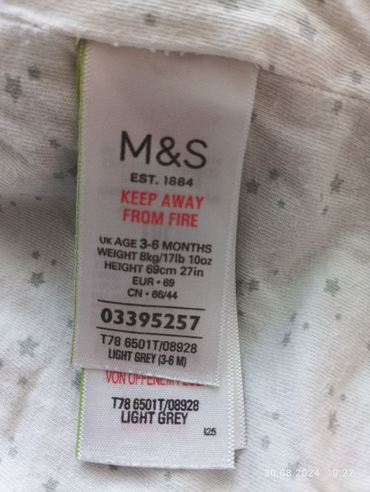 Sweterek / płaszczyk