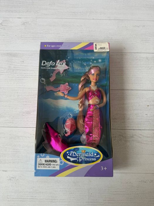 Ляльки для дівчаток