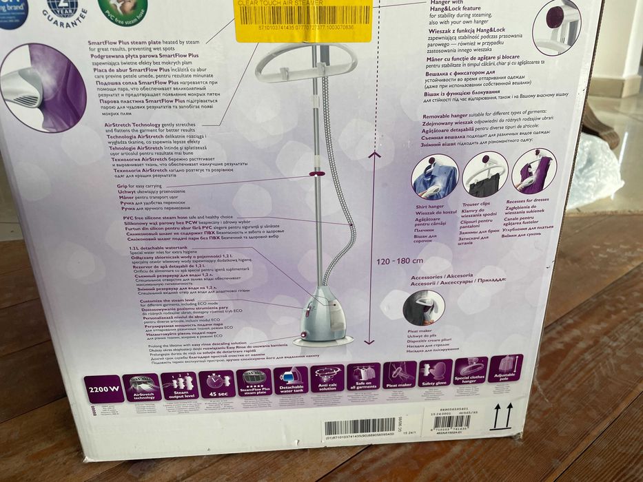 parownica Philips clear touch air