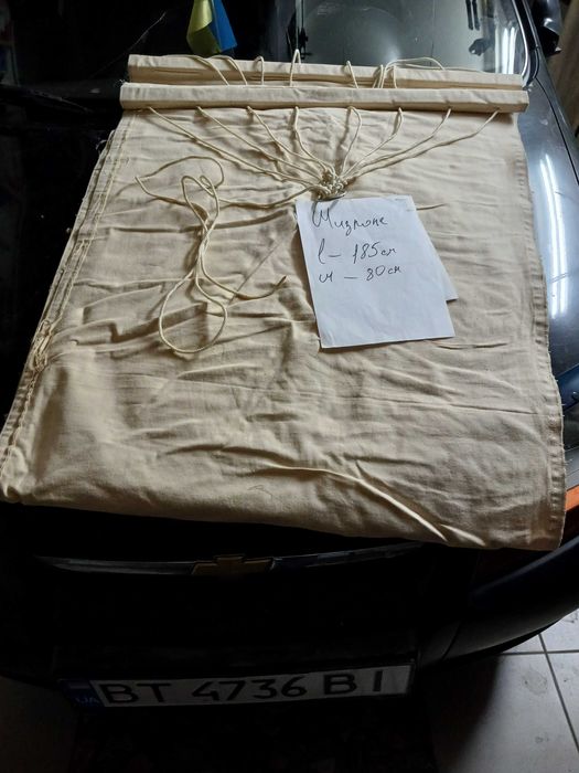 Продам гамак подвесной