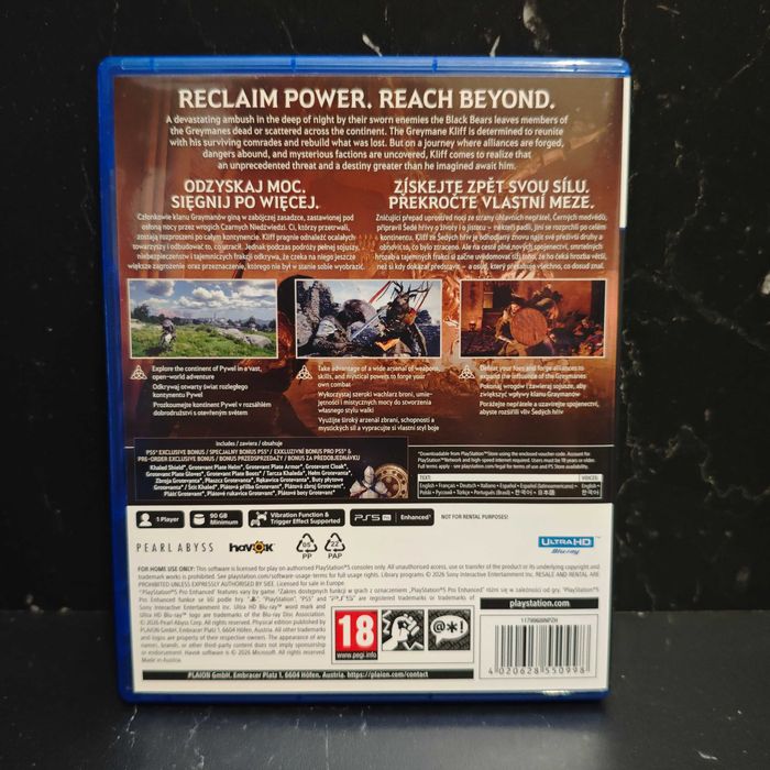 Crimson Desert PS5