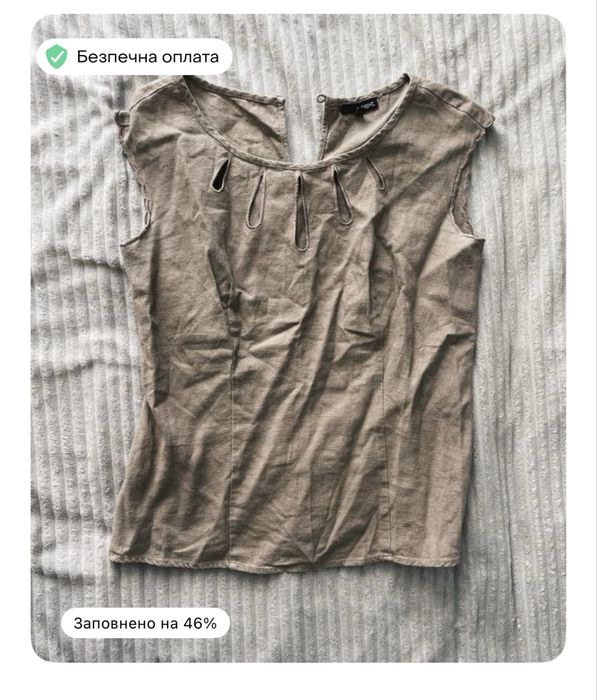 Віддам одяг безкоштовно