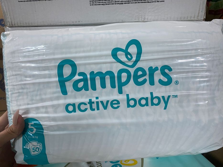 Памперси оригінальні