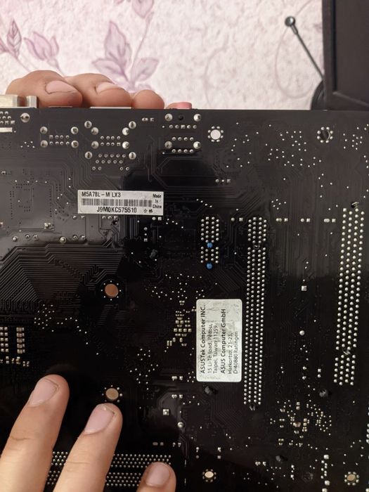 Материнская плата Asus M5A78L-M LX3