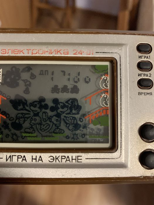 Elektonika 24-01 igra na ekranie
