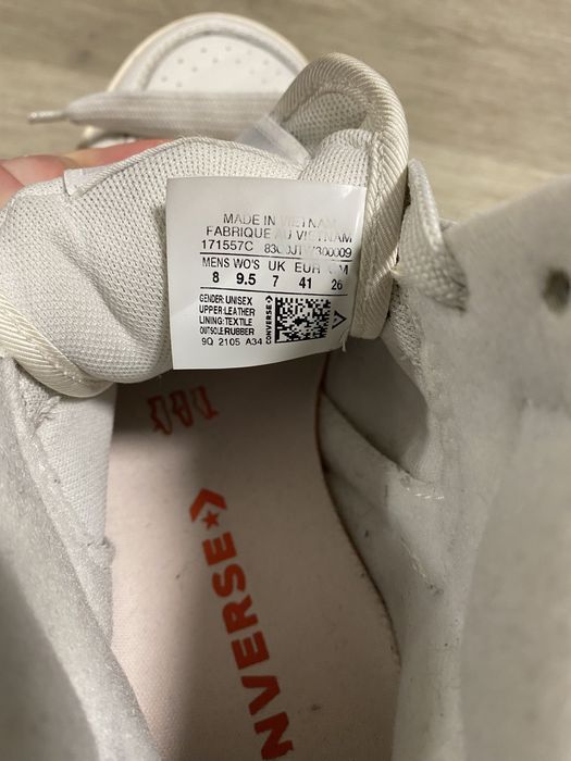 Converse WEAPON CX Beige