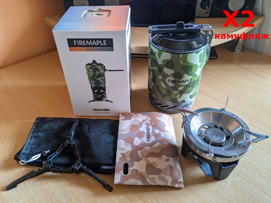 Система приготування їжі Fire Maple FMS X2 X2 PRO X3 X5 MARS Гарантія