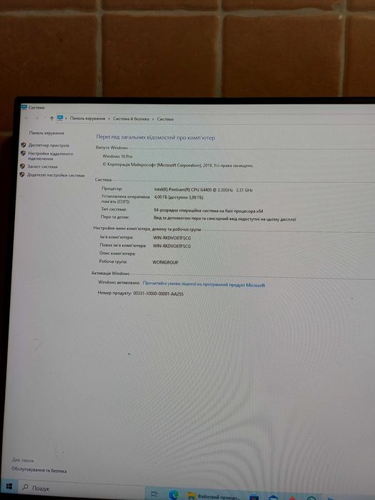 Системний блок Dell OptiPlex 3050 SFF (DP, HDMI)