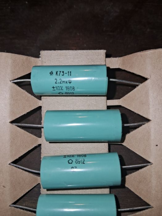 Конденсатор к73 11 2.2мкф 160в