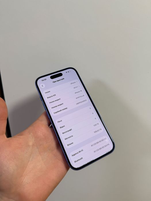 iPhone 16 128Gb Neverlock TRADEIN Айфон 16