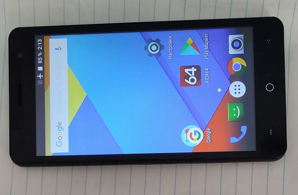 Смартфон Ergo B500 First   1/8GB
