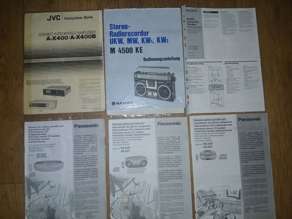 Схема электроники- ( ссср)