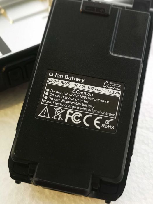 Рація Quansheng UV-K5(8), К6